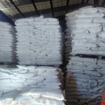 東港市防凍防凍顆粒分類