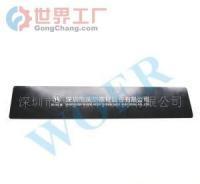 批發(fā)熱縮套管與熱縮管道防腐保溫固定帶的應(yīng)用與優(yōu)勢