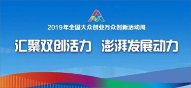 科來成功入選成都高新區瞪羚企業，彰顯網絡技術開發實力