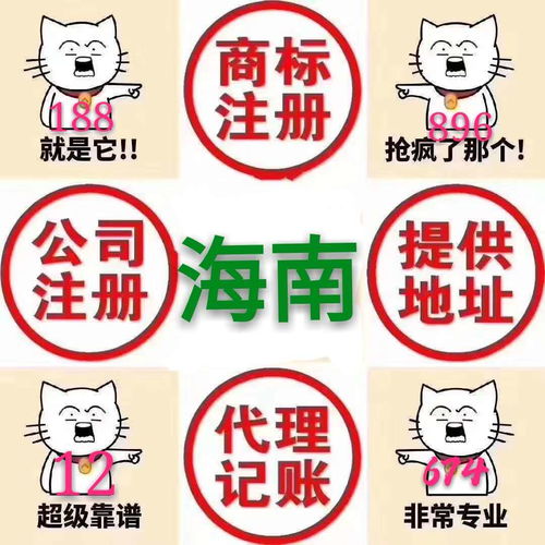 進出口公司黃頁 進出口公司公司名錄 進出口公司供應(yīng)商 進出口公司制造商 進出口公司生產(chǎn)廠家 八方資源網(wǎng)