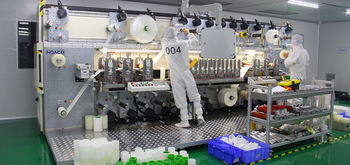 東莞_包裝材料行業(yè)駐廠輔導(dǎo)動(dòng)態(tài)_企業(yè)內(nèi)部管理升級(jí)/十強(qiáng)管理咨詢機(jī)構(gòu)-思博集團(tuán)