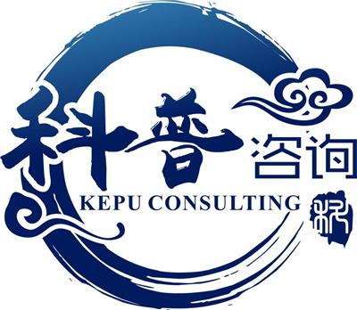 中國(guó)認(rèn)證服務(wù)黃頁(yè)名錄 八方資源網(wǎng)助力企業(yè)管理咨詢服務(wù)